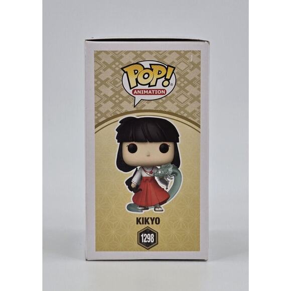 Funko Pop! Animation: Inuyasha - Kikyo Glow in The Dark Amazon Exclusive #1298 - Picture 5 of 8